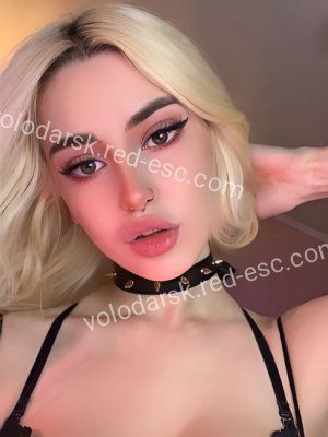 Катерина — Белозёрск