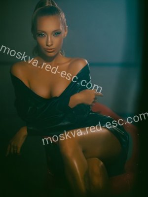 Виолетта — Белозёрск
